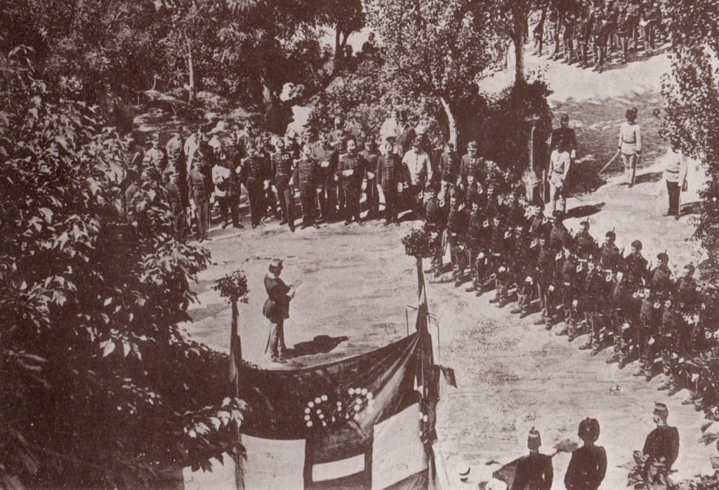 giuramento di fine corso del 18 agosto 1894